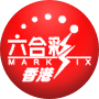香港六合彩